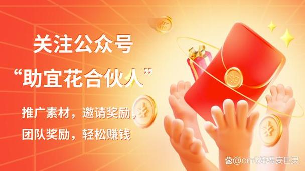 来钱啦app下载