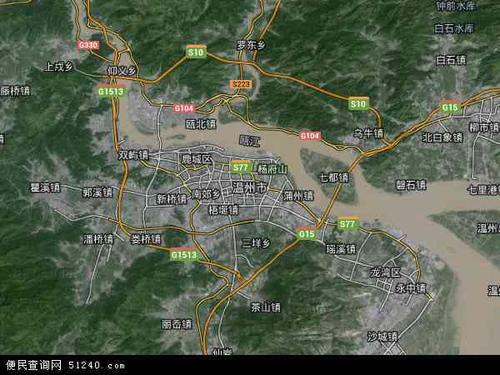 温州卫星地图全图高清版
