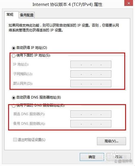 smbshare用户名和密码