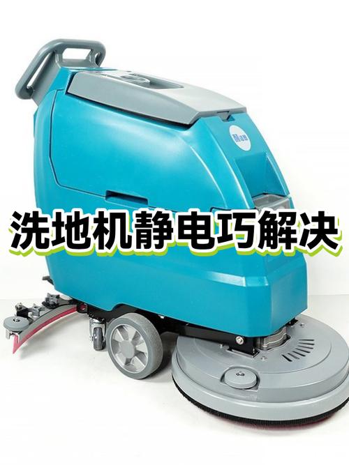 静电开不了机的解决方法图标