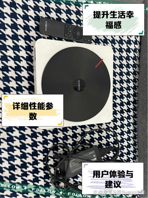 极米z4x破解最新版本更新内容详解