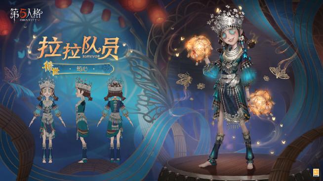 第五人格角色海报游戏截图