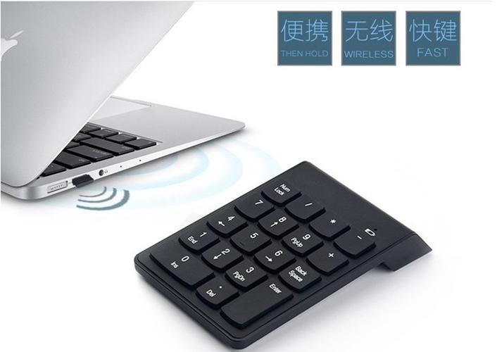 键盘2.4g接收器卡在USB接口了