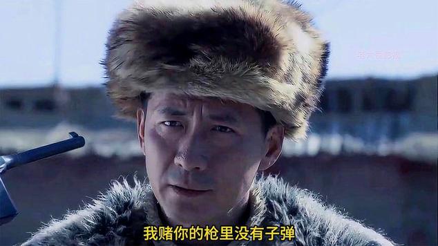 枪里为什么没有子弹