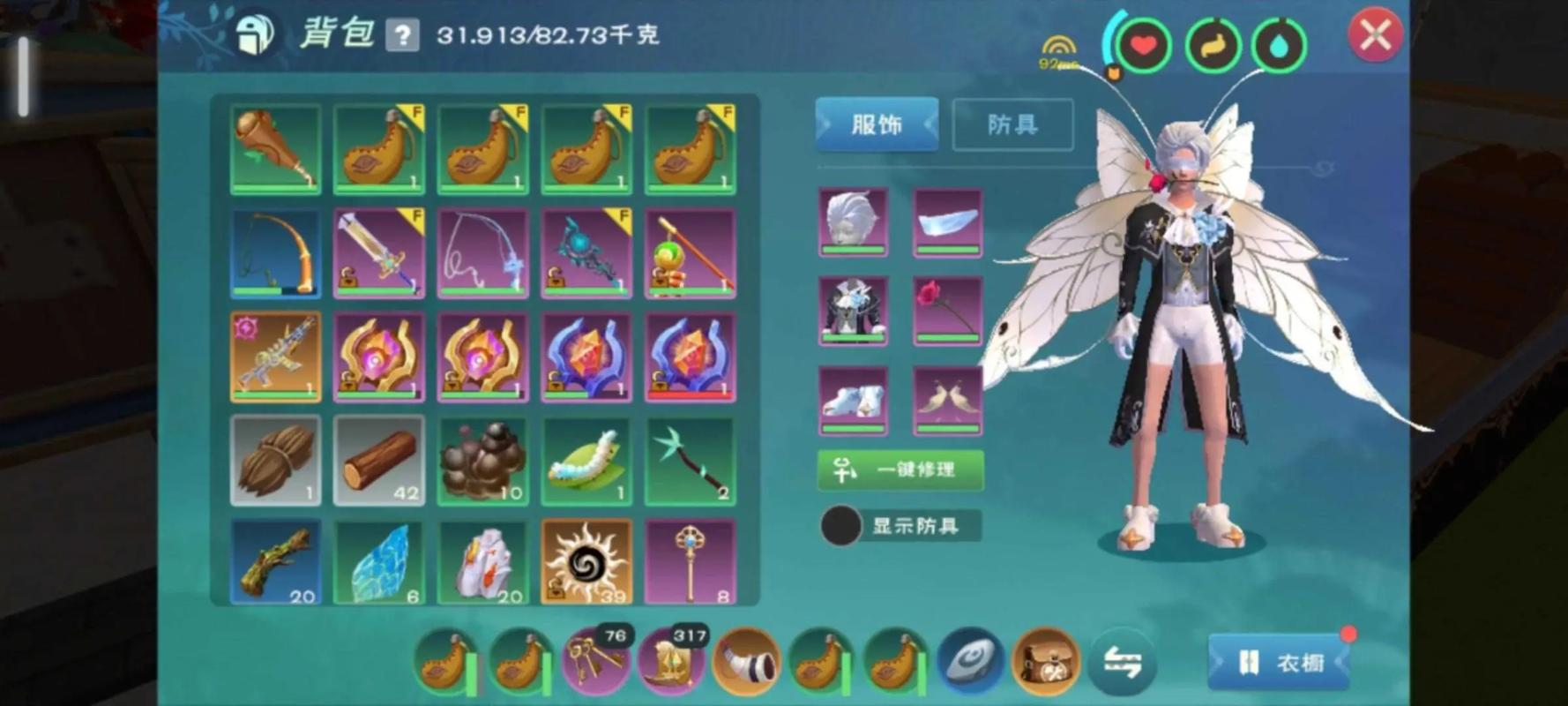 创造与魔法核心成员权限