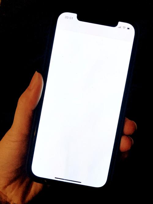 苹果手机短信打开是白屏