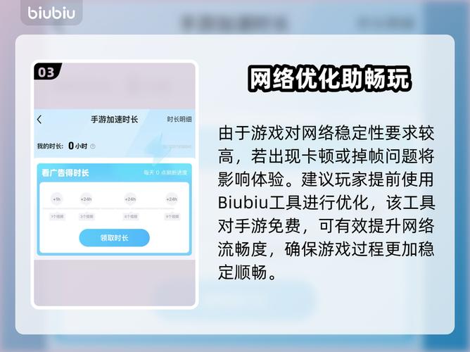 诛仙有互通版本吗