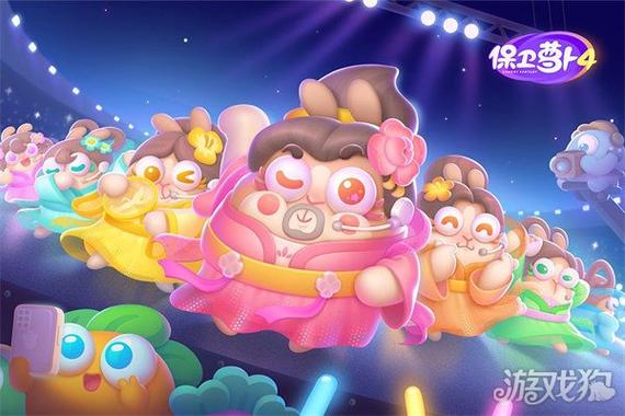 保卫萝卜4全攻略游戏狗