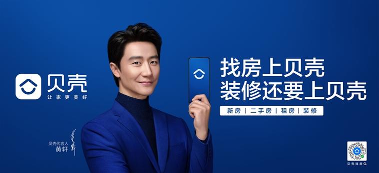 找房子买房58同城网