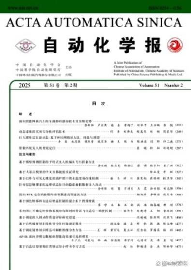 读文摘精选如何投稿