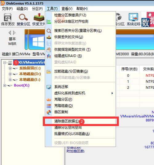 电脑怎么格式化清除所有东西