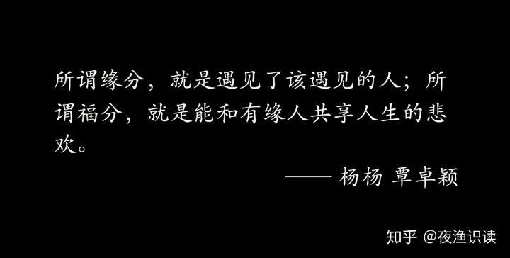 舒服的圈子
