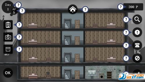 避难所REH版