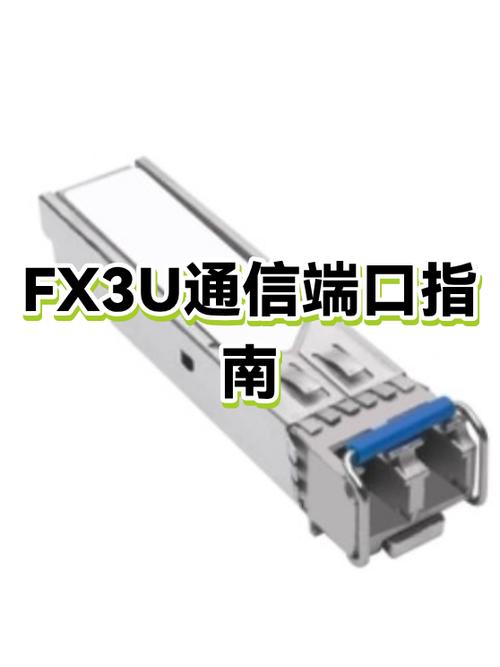 华为交换机端口是顺序开启的吗
