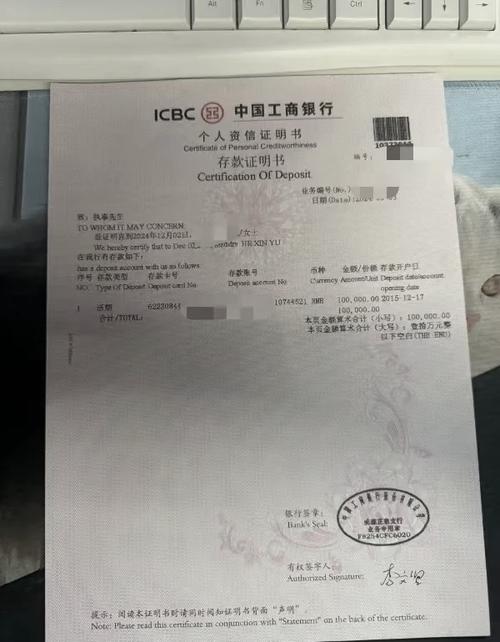 京东商家聊天记录能保存多久