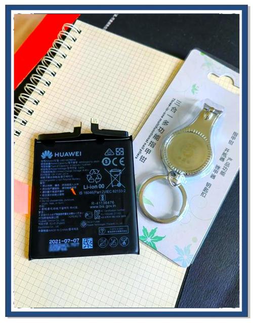 华为手机电池最大容量79%要换了吗