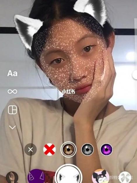 instagram脸部特效在哪