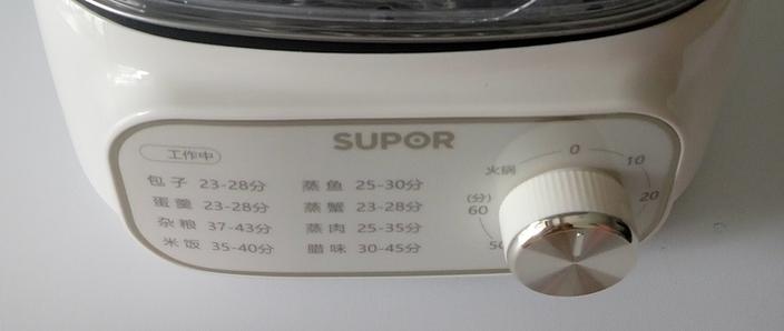 苏泊尔电蒸锅计时器拆解