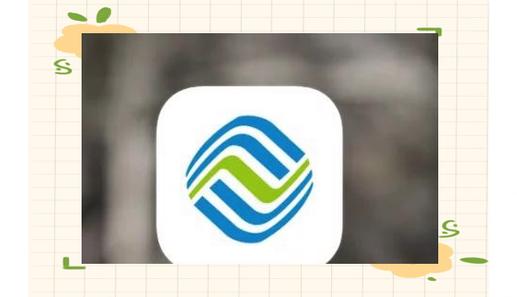 云南电网移动云网app下载