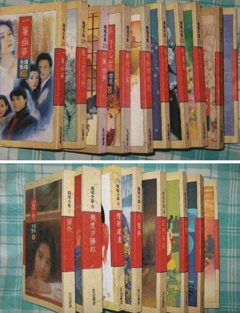 八零年代甜如蜜观斓小说