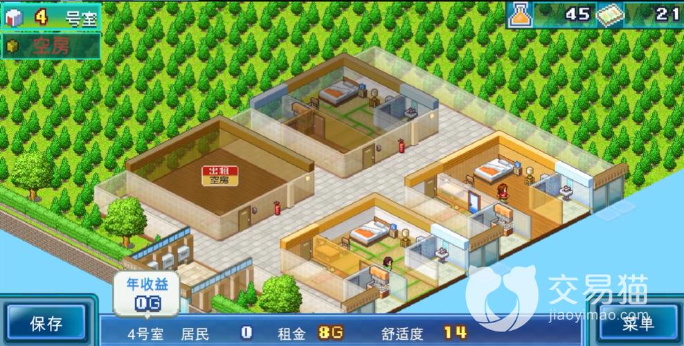 住宅梦物语内购破解版