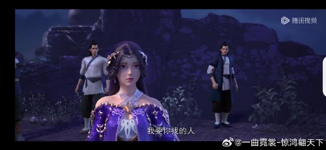 完美世界账号容易被找回吗