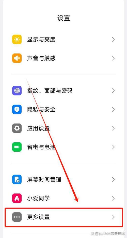 安卓手机可以改虚拟位置吗