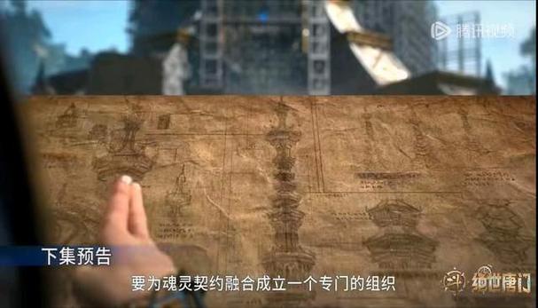 无限成神之路美真归心