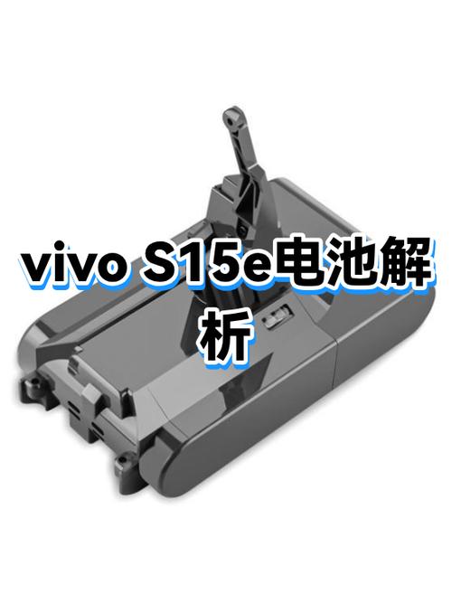 vivo电池坏了怎么维修