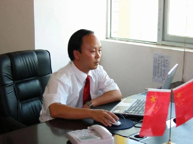 张明启个人简历