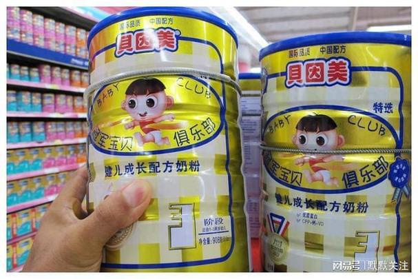 母婴店品牌十大排名