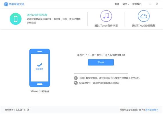 王者荣耀发给好友的消息不见了