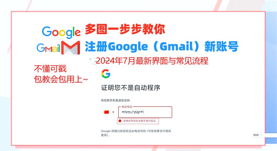 MSE官网登录入口游戏截图