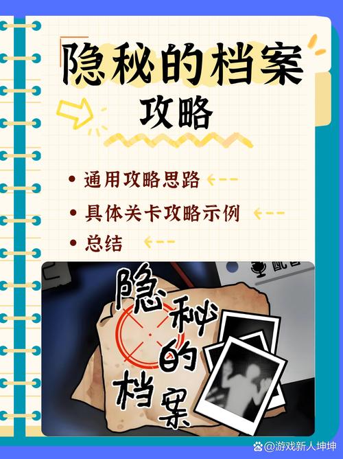 闲鱼评价不显示原因