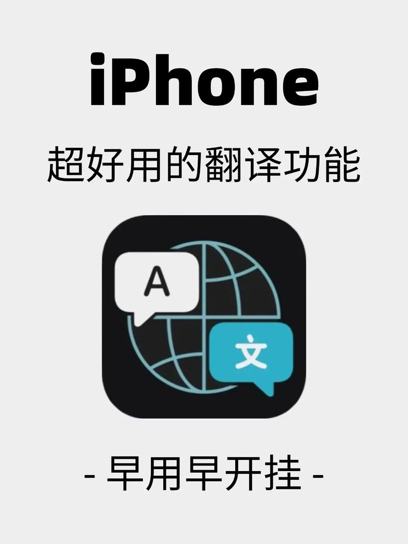 htc手机英语调成中文