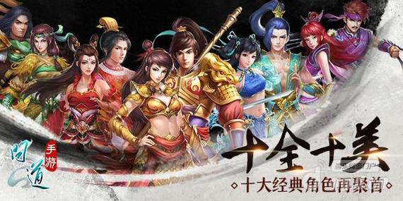 问道遗忘和昏睡哪个好