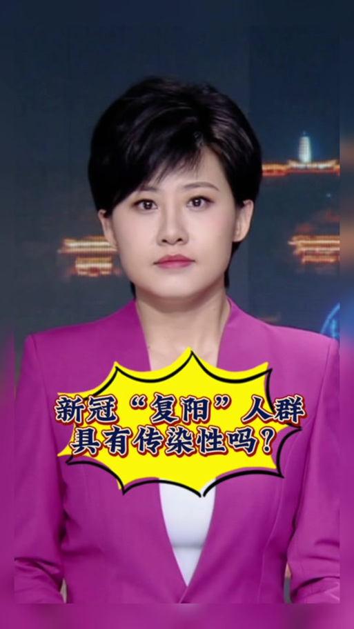 腾讯会议怎么查看主持人回放