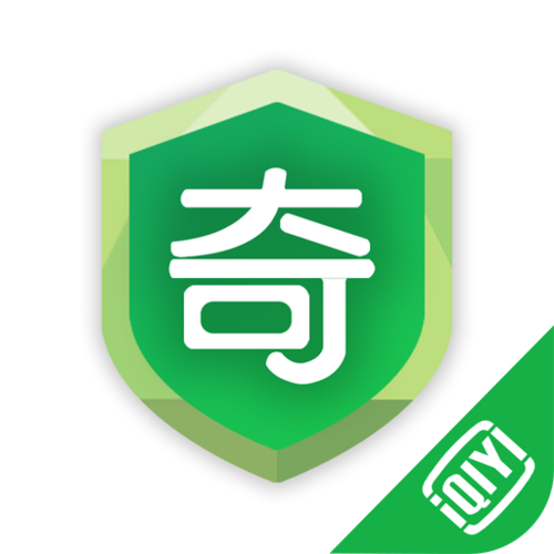 如何关闭安全防护软件游戏截图