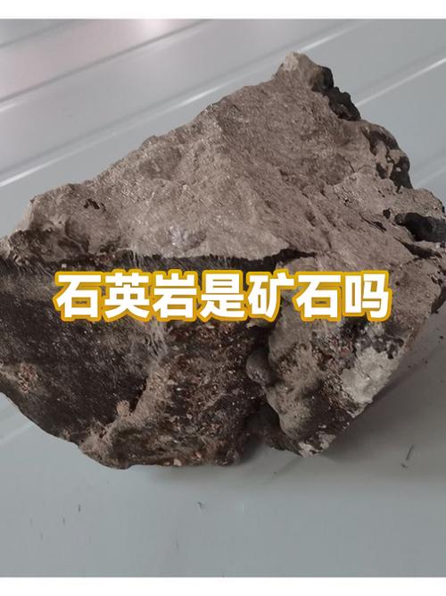 自动和石英的区别