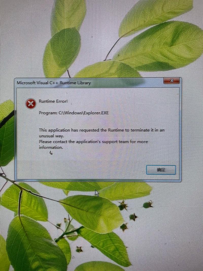 弹出cd驱动器时错误