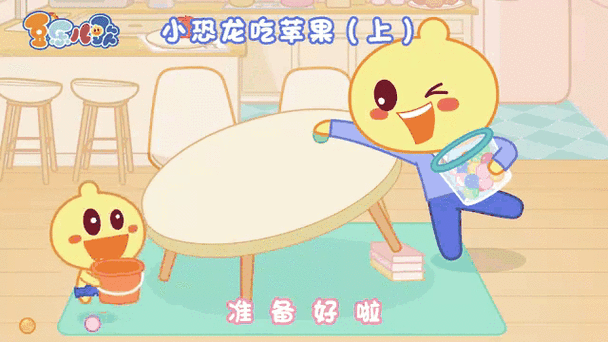 豆乐儿歌水果豆乐截图