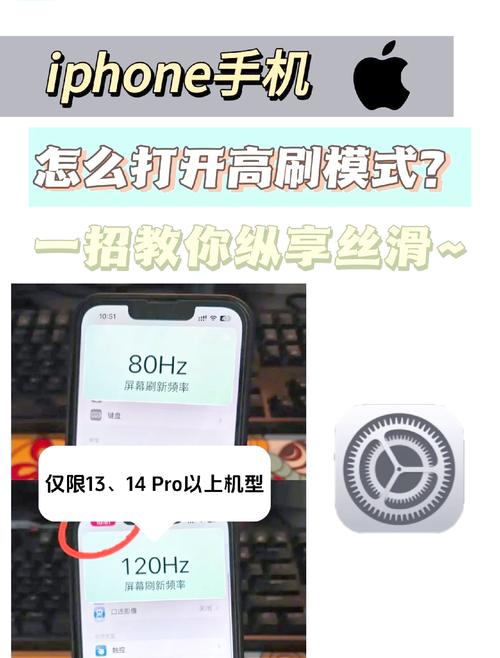 苹果手机怎么抽帧