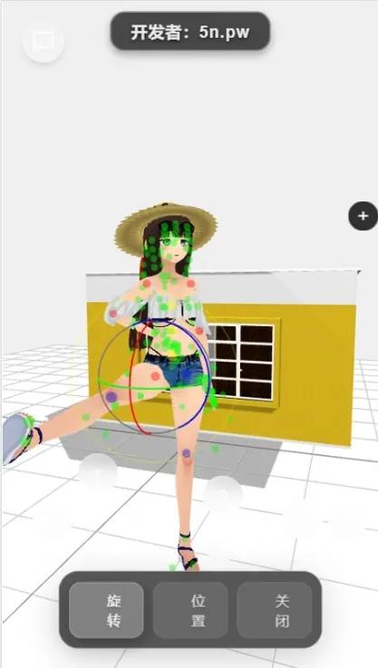 触摸真人少女游戏