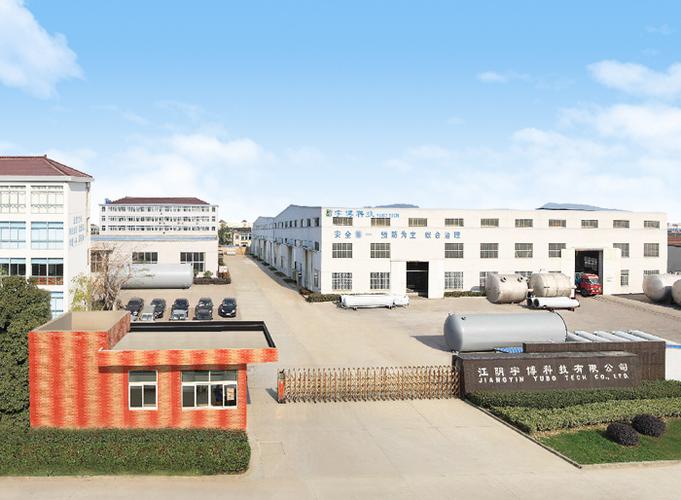 宇博科技有限公司截图