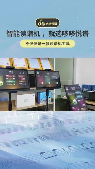 QQ音乐歌词能自己编吗截图