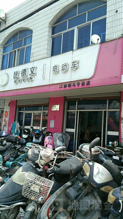 附近的比德文店在哪里