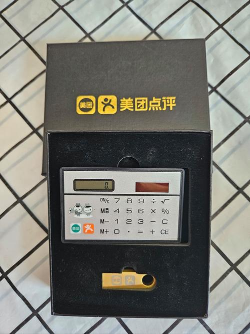 闲鱼买家自己删除评价