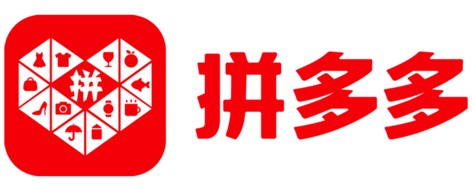怎么看待拼多多利弊