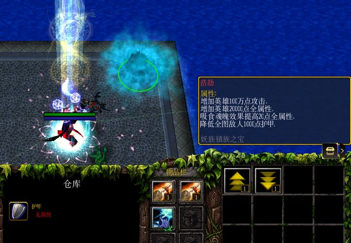 神之墓地通关攻略