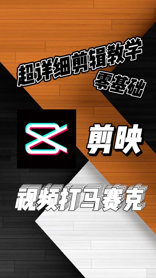 打码怎么打图标